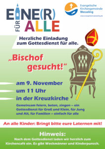 Mehr über den Artikel erfahren „EINE(R) für ALLE“ – St.-Martins-Gottesdienst